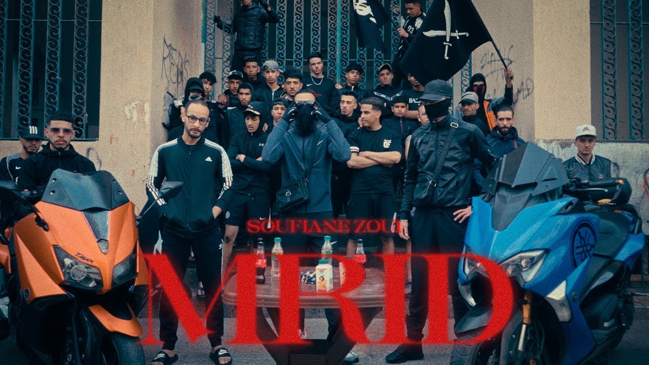 Fianzo - mrid